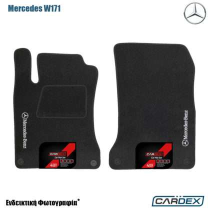 Πατάκια Αυτοκινήτου Mercedes SLK-Class W171 2004-2011 Μαρκέ μοκέτα Eco-Line 2τμχ της Cardex
