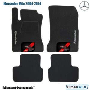 Πατάκια Αυτοκινήτου Mercedes Vito 2004-2014 Μαρκέ μοκέτα Eco-Line 4τμχ της Cardex