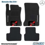 Πατάκια Αυτοκινήτου Mercedes Vito 2014+ Μαρκέ μοκέτα Eco-Line 4τμχ της Cardex