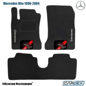 Πατάκια Αυτοκινήτου Mercedes Vito 1996-2004 Μαρκέ μοκέτα Eco-Line 3τμχ της Cardex