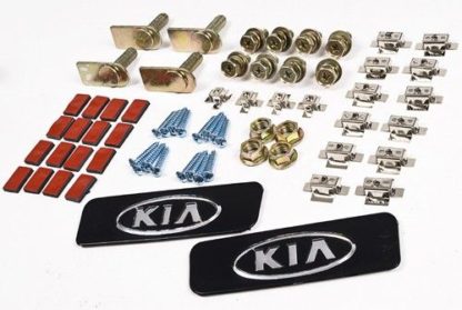 Σκαλοπάτια για Kia Sportage (2007-2010) - 2τμχ.