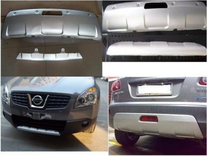 Προστατευτικά εμπρός και πίσω για Nissan Qashqai (2008-2014)