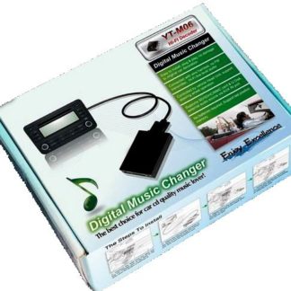 USB / MP3 Audio Interface με Bluetooth* για Opel Astra / Corsa / Vectra / Zafira / Tigra / Antara / Combo / Signum