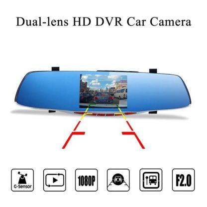 Βίντεο καταγραφέας 1080 FULL HD με 5" LCD οθόνη ,κάμερα οπισθοπορείας και G-Sensor