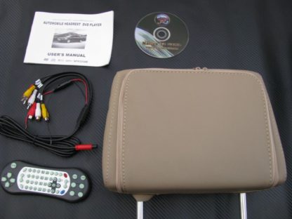 7'' DVD player στο προσκέφαλο με USB και ασύρματο χειριστήριο για videogames - μπεζ