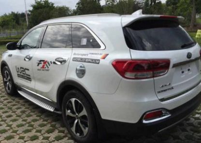 Σκαλοπάτια για Kia Sorento (2015+) - 2τμχ.