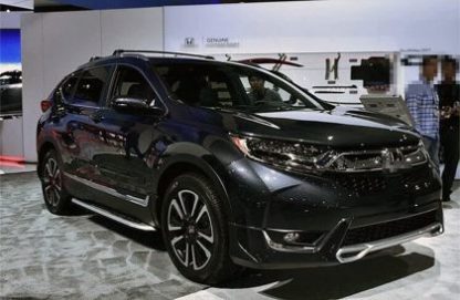 Σκαλοπάτια για Honda CR-V (2017+) - 2τμχ.