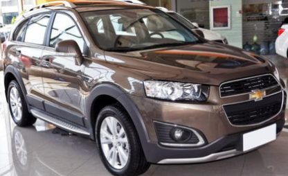 Σκαλοπάτια για Chevrolet Captiva (2013-2020) - 2τμχ.