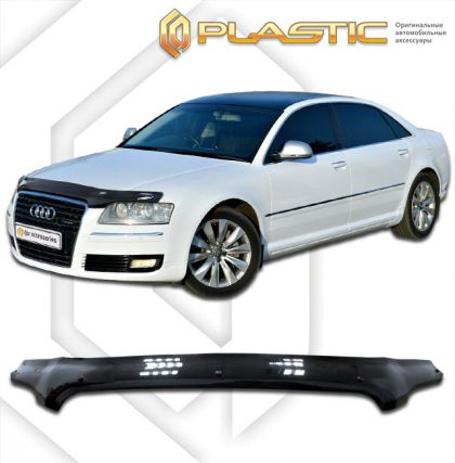 Ανεμοθραύστης καπό για Audi A8 (2005–2010) - CA Plast