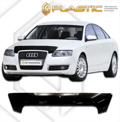 Ανεμοθραύστης καπό για Audi A6 (2005-2011) - CA Plast