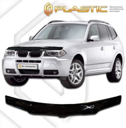 Ανεμοθραύστης καπό για BMW X3 E83 (2003-2010) - CA Plast