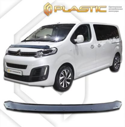 Ανεμοθραύστης καπό για Citroen Jumpy (2017+) - CA Plast