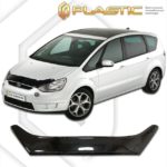 Ανεμοθραύστης καπό για Ford Galaxy (2006-2010) - CA Plast