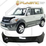 Ανεμοθραύστης καπό για Great Wall Hover M2 (2013+) - CA Plast