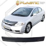 Ανεμοθραύστης καπό για Honda Civic sedan (2005-2010) - CA Plast