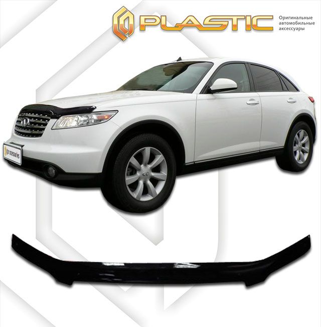 Ανεμοθραύστης καπό για Infiniti FX35 (2003-2008) - CA Plast