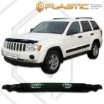 Ανεμοθραύστης καπό για Jeep Grand Cherokee (2005-2010) - CA Plast
