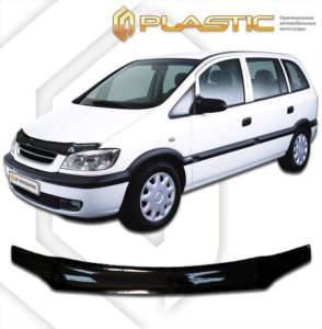 Ανεμοθραύστης καπό για Opel Zafira (1999-2004) – CA Plast