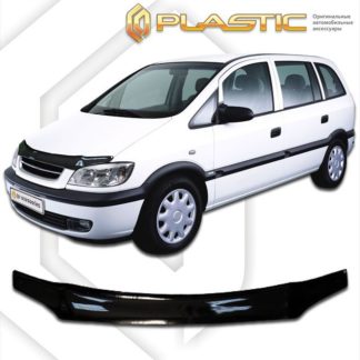 Ανεμοθραύστης καπό για Opel Zafira (1999-2004) - CA Plast