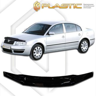 Ανεμοθραύστης καπό για Skoda Superb (2001-2008) - CA Plast