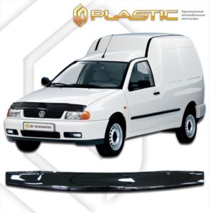 Ανεμοθραύστης καπό για Volkswagen Caddy (1995–2004) – CA Plast