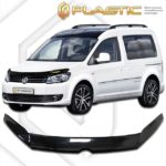 Ανεμοθραύστης καπό για Volkswagen Caddy (2010–2015) - CA Plast