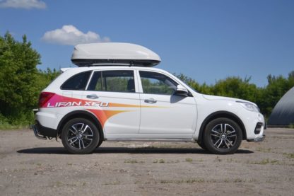 Μπαγκαζιέρα οροφής Turino 177x81x46cm με διπλό άνοιγμα με κλειδί, 410 λίτρα - λευκή