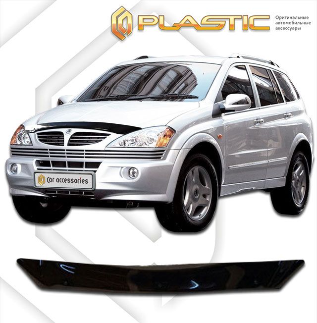 Ανεμοθραύστης καπό για SsangYong Kyron (2005+) - Ca Plast
