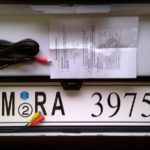 Κάμερα οπισθοπορείας με πλαίσιο για πινακίδες