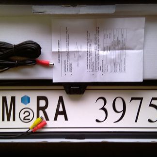 Κάμερα οπισθοπορείας με πλαίσιο για πινακίδες