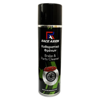 Καθαριστικό φρένων σε σπρέυ Raxe Axion 500 ml - 1 τεμ.