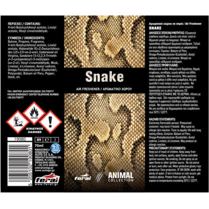 Αρωματικό Αυτοκινήτου Spray Feral Animal Collection Snake