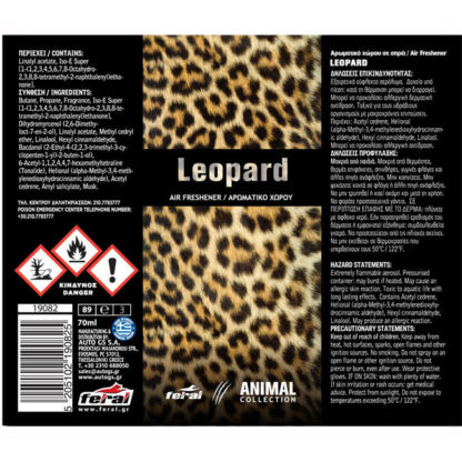 Αρωματικό Αυτοκινήτου Spray Feral Animal Collection Leopard