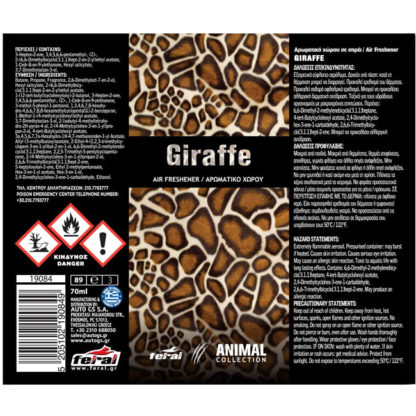 Αρωματικό Αυτοκινήτου Spray Feral Animal Collection Giraffe