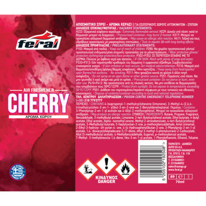 Αρωματικό αυτοκινήτου spray feral fruity collection με άρωμα cherry