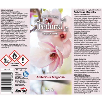 Αρωματικό Αυτοκινήτου Spray Feral Natural Collection Magnolia