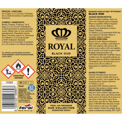 Αρωματικό Αυτοκινήτου Spray Feral Royal Collection Black Oud