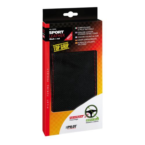 ΡΑΦΤΟ ΚΑΛΥΜΜΑ ΤΙΜΟΝΙΟΥ ΜΕ ΕΝΑΛΛΑΞ ΣΧΕΔΙΟ ΔΕΡΜΑΤΙΝΟ SPORT ΜΑΥΡΟ ΜΕ ΚΟΚΚΙΝΗ ΡΑΦΗ