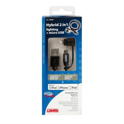 Καλώδιο Φόρτισης και Συγχρονισμού HUBRIS 2in1 MICRO USB+LIGHTNING 100cm