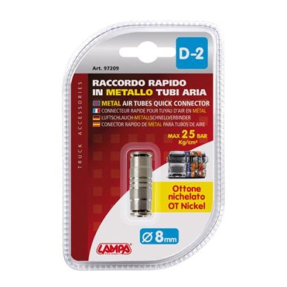 ΣΥΝΔΕΣΜΟΣ ΑΕΡΑ ΜΕΤΑΛΛΙΚΟΣ D-1 8mm max 25BAR LAMPA - 1 ΤΕΜ.
