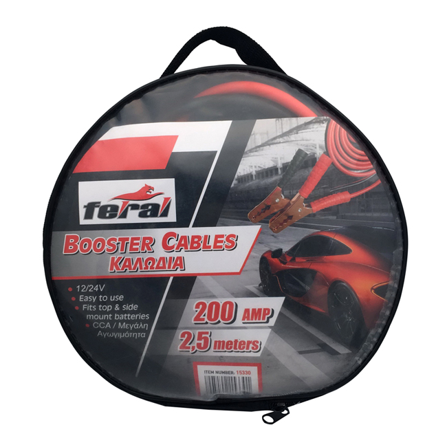 Χειμερινό Σετ Ανάγκης Αυτοκινήτου 9 Τεμαχίων