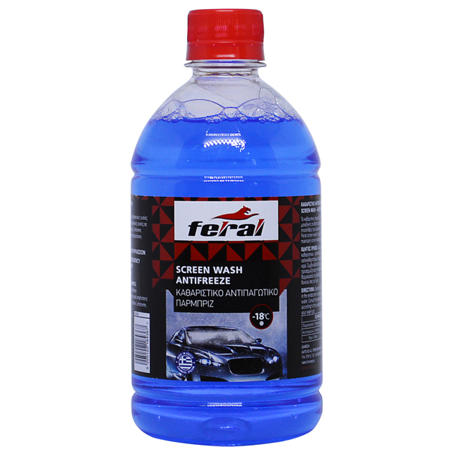 Χειμερινό Σετ Ανάγκης Αυτοκινήτου 9 Τεμαχίων