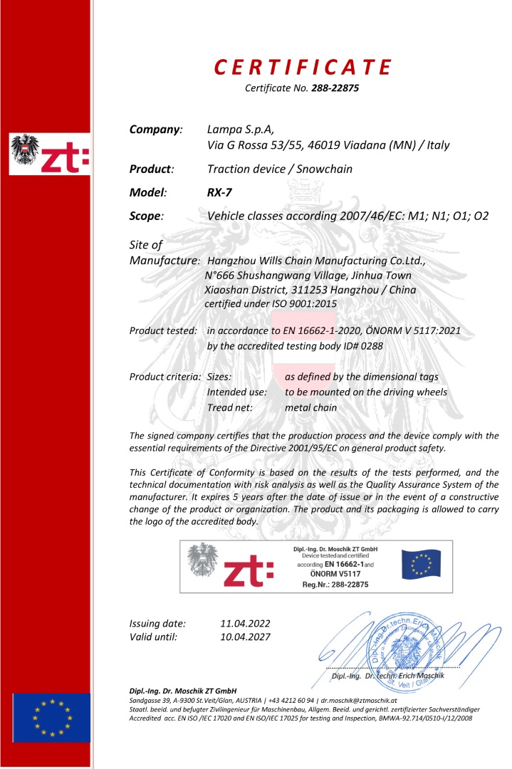 ΑΛΥΣΙΔΕΣ ΧΙΟΝΙΟΥ RX-7 7MM GR9 LAMPA - 2 ΤΕΜ.