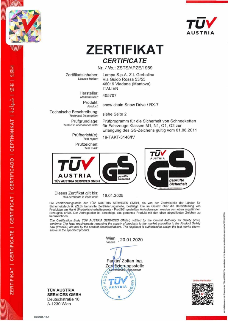 ΑΛΥΣΙΔΕΣ ΧΙΟΝΙΟΥ RX-7 7MM GR9 LAMPA - 2 ΤΕΜ.