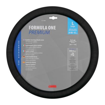 ΚΑΛΥΜΜΑ ΤΙΜΟΝΙΟΥ FORMULA ONE 40/42 cm (L) - ΜΑΥΡΟ/ΑΟΣΜΟ/ECO-FRIENDLY