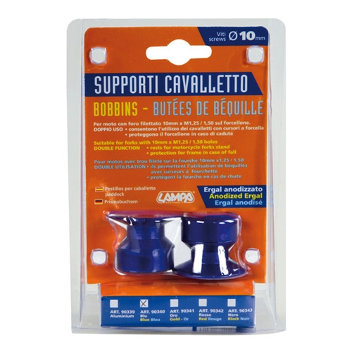 ΒΙΔΕΣ ΣΤΗΡΙΞΗΣ ΠΕΤΑΛΟΥ 10mm ΜΠΛΕ