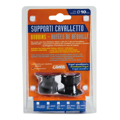 ΒΙΔΕΣ ΣΤΗΡΙΞΗΣ ΠΕΤΑΛΟΥ 10mm ΜΑΥΡΕΣ