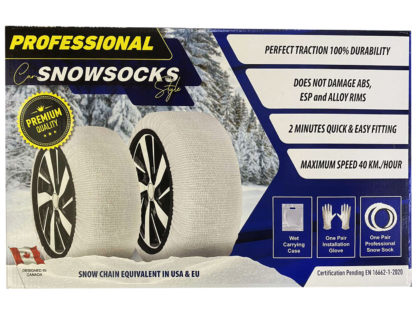 ΧΙΟΝΟΚΟΥΒΕΡΤΑ ΑΝΤΙΟΛΙΣΘΗΤΙΚΟ ΠΑΝΙ M PROFESSIONAL SNOWSOCKS ΣΕ ΚΟΥΤΙ -2 ΤΕΜ