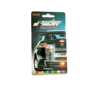 W21W T20 ΛΑΜΠΑΚΙ ΜΕ 8LED ΚΙΤΡΙΝΟ - 1ΤΕΜ.