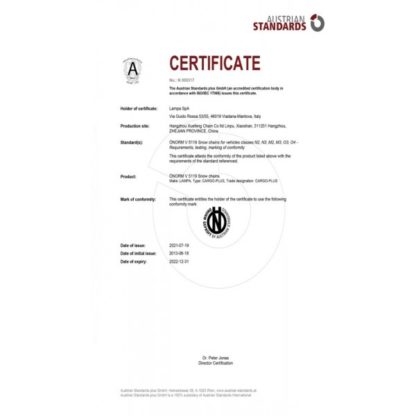 ΑΛΥΣΙΔΕΣ ΧΙΟΝΙΟΥ ΦΟΡΤΗΓΟΥ CARGO PLUS PROFESSIONAL EVO CP41 7 mm LAMPA - 2 ΤΕΜ.